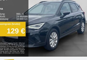 Seat Arona 19.570 km 21.250 &euro; Duisburg 47059