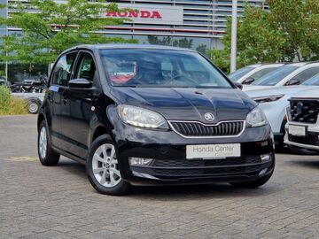 Gebrauchte Skoda Citigo