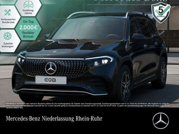Gebrauchte Mercedes-Benz EQB