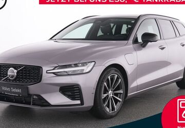 Volvo V60 20.327 km 43.990 &euro; Mülheim an der Ruhr 45472